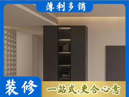 乌鲁木齐新市区柜子定制