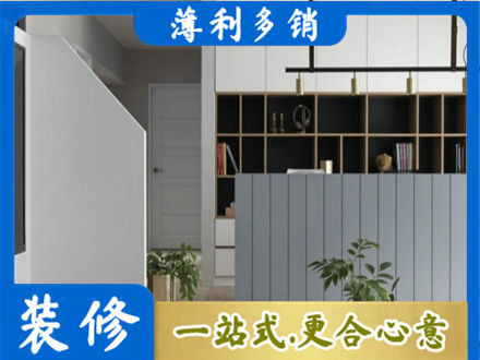 乌鲁木齐新市区客厅电视柜装修