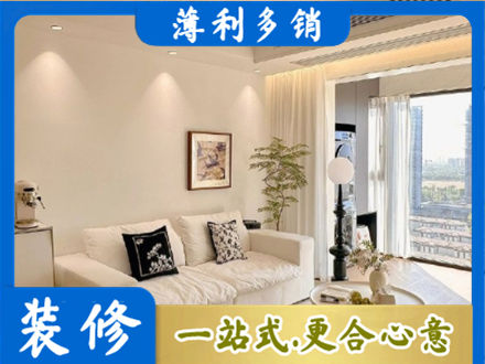 乌鲁木齐新市区背景墙装修