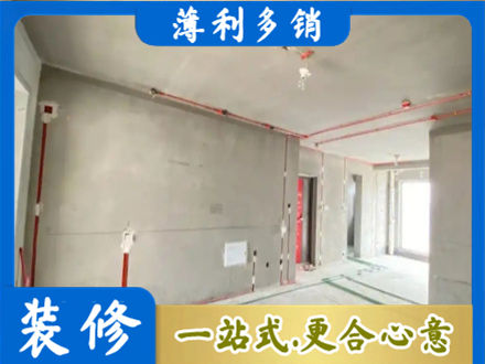 乌鲁木齐新市区房屋水电安装