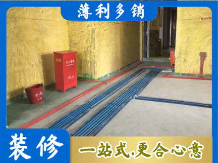 乌鲁木齐新市区专业水电工程设计