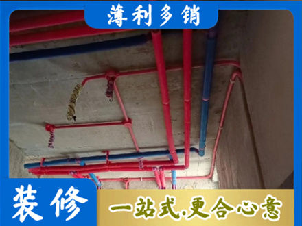 乌鲁木齐新市区本地水电施工