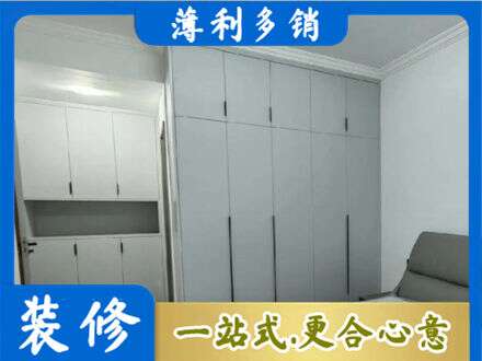 乌鲁木齐新市区专业定制柜子