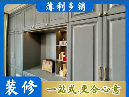 乌鲁木齐新市区专业定制电视柜