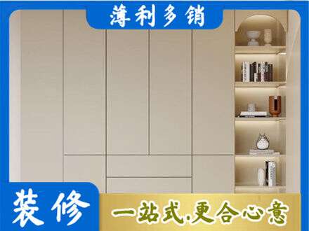 乌鲁木齐新市区鞋柜定制