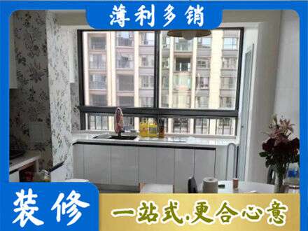 乌鲁木齐新市区定制衣柜鞋柜餐边柜23.jpg