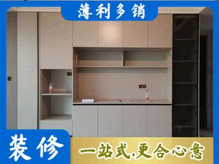 乌鲁木齐新市区专业定制鞋柜