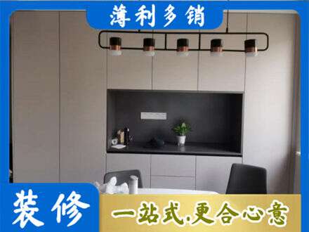 乌鲁木齐新市区专业定制餐柜
