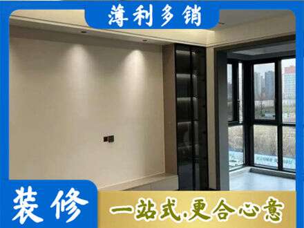 乌鲁木齐新市区定制电视柜
