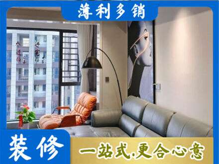 乌鲁木齐新市区墙面刷艺术漆
