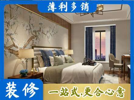 乌鲁木齐新市区专业主卧刷艺术漆