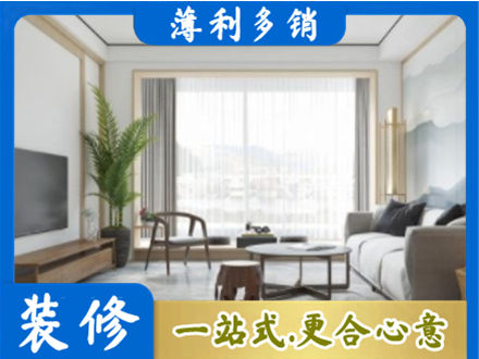 乌鲁木齐新市区阳台装修案例
